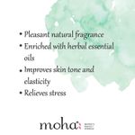 Buy Moha Rejuvenating Massage Oil For Glow And Smooth Skin With Almond Olive And Jojoba Oil 200 ml - Purplle