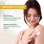 Buy Nature's Essence Almond & Honey Body Lotion, Nourishing & Moisturizing, Non Greasy Lotion for Dry to Rough Skin, Infused with Shea Butter, Almond & Honey, 500 ml - Purplle