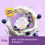 Buy Fiama Moisturizing Soap Bar, Japanese Hokkaido Milk & Acai Berry, Soap Pack of 3, Non-Sticky Moisturized Skin, 1/3rd Skin Moisturizers, Vitamin F, Fragrant Freshness - Purplle