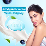 Buy Fiama Moisturizing Soap Bar, Japanese Hokkaido Milk & Blueberry, Soap Pack of 3, Non-Sticky Moisturized Skin, 1/3rd Skin Moisturizers, Vitamin F, Fragrant Freshness - Purplle