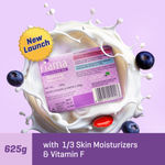 Buy Fiama Moisturizing Bars Celebration Pack, Japanese Hokkaido Milk & Berries, Soap Pack of 5, Non-Sticky Moisturized Skin, 1/3rd Skin Moisturizers, Vitamin F, Fragrant Freshness, Buy 4 Get 1 Free - Purplle