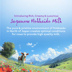 Buy Fiama Moisturizing Bars Celebration Pack, Japanese Hokkaido Milk & Berries, Soap Pack of 5, Non-Sticky Moisturized Skin, 1/3rd Skin Moisturizers, Vitamin F, Fragrant Freshness, Buy 4 Get 1 Free - Purplle