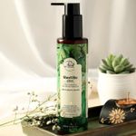 Buy Puro Body & Soul Shea Vibe Lotion 200 ml - Purplle