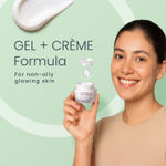 Buy Lotus Herbals Whiteglow Skin Whitening & Brightening Gel Cream SPF 25 Pa +++, 40 gm - Purplle