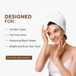 Buy OSHEA HERBALS Radiance D-Tan Face Pack (Pack of 2 ) - Purplle