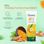 Buy Himalaya Dark Spot Clearing Turmeric Face Wash | Reduce dark spots in 7 days | Organically sourced & Cold-pressed turmeric | 100 ml - Purplle