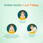 Buy Himalaya Dark Spot Clearing Turmeric Face Wash | Reduce dark spots in 7 days | Organically sourced & Cold-pressed turmeric | 100 ml - Purplle