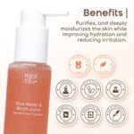 Buy Beyond Rice Rice Water Gentle Face Cleanser with Birch Juice and Aquaxyl (150 ml) - Purplle