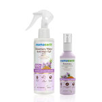 Buy Mamaearth Rosemary Hair Care Duo (Rosemary Anti-Hairfall Spray-200ml + Rosemary Hair Growth Oil-100ml) - Combo of 2 - Purplle