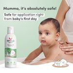 Buy Mylo Baby Massage Oil With Pure Desi Ghee & Olive Oil | Dermatologically Tested 200 ml - Purplle