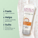 Buy Lotus Herbals Whiteglow Oatmeal & Yogurt Skin Whitening & Brightening Scrub| 100 gm - Purplle