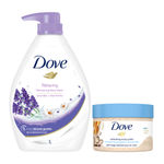 Buy Dove Relax & Glow Body Care combo (Lavender & Chamomile Body Wash (1 L) + Rice Milk & Macadamia Scrub (298 gm)) Combo of 2 - Purplle