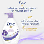 Buy Dove Relax & Glow Body Care combo (Lavender & Chamomile Body Wash (1 L) + Rice Milk & Macadamia Scrub (298 gm)) Combo of 2 - Purplle