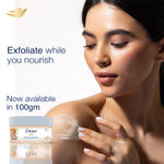 Buy Dove Everyday Softness Duo (Dove Scrub Macadamia & Rice Milk (100 gm) + Women Original Roll On (50 ml)) Combo Of 2 - Purplle