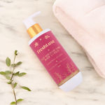 Buy FreshLuxe Deep Nourishing Body Lotion | Shea Butter, Cocoa Butter & Jojoba Oil | Intense Hydration | Unisex | 200 ml - Purplle