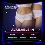 Buy Whisper Super Absorbent Period Panty, 6 pc L-XL Pants, 360 Degree Leakage Protection for Heavy Flow - Purplle
