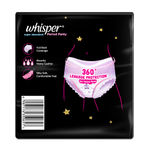 Buy Whisper Super Absorbent Period Panty, 6 pc L-XL Pants, 360 Degree Leakage Protection for Heavy Flow - Purplle