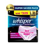 Buy Whisper Super Absorbent Period Panty, 6 pc L-XL Pants, 360 Degree Leakage Protection for Heavy Flow - Purplle