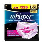 Buy Whisper Super Absorbent Period Panty, 6 pc L-XL Pants, 360 Degree Leakage Protection for Heavy Flow - Purplle
