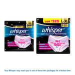 Buy Whisper Super Absorbent Period Panty, 6 pc L-XL Pants, 360 Degree Leakage Protection for Heavy Flow - Purplle