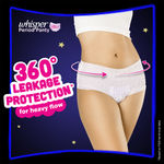 Buy Whisper Super Absorbent Period Panty, 6 pc L-XL Pants, 360 Degree Leakage Protection for Heavy Flow - Purplle