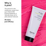 Buy Minimalist B12 + Repair Complex 5.5% Face Moisturizer 10 gm - Purplle