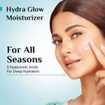 Buy Pilgrim Korean Rice Water Light Gel Hydra Glow Moisturizer with 5x Hydration 50 gm - Purplle
