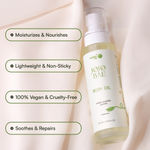 Buy Bubble Me Jojo Bae Body Oil with Almond & Vitamin E for Deep Nourishment | 256 ml - Purplle