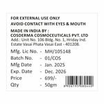 Buy Cosderma Hyaluronic Vitamin-C Face Gel Hydration & Brightening 50 gm - Purplle