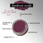 Buy Seven Seas Lip & Cheek Tint - 05 Wine Berry (8 gm) | Enriched with Vitamin C For Lips, Eyelids & Cheeks, Matte Finish - Purplle