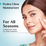 Buy Pilgrim Minis - Korean Rice Water Hydra Glow Moisturizer (8 gm) - Purplle