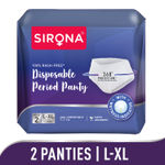 Buy Sirona Disposable Period Panties (L-XL) | 360° Protection for 12 hours | No Leakage, No Discomfort | Day & Night Protection | Wetness Indicator | Ultra-Absorbent Core(Pack of 2) - Purplle