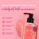 Buy LUX ROSE & ALOEVERA SHIM BW 400 ml - Purplle