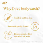 Buy Dove Dryness Care Bodywash with Triple Hydration Serum, 300 ml - Purplle