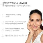 Buy Bioderma Pigmentbio Foaming Cream Brightening Exfoliating Cleanser (200 ml) - Purplle