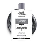 Buy Chemist At Play Deep Cleansing Body Wash| Activated Charcoal Removes Dirt | Lactic Acid for Skin Texture| Glycolic Acid for Exfoliation| 236 ml - Purplle