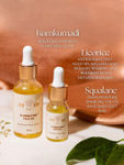 Buy BiE Illuminating Face Oil (10 ml) - Purplle
