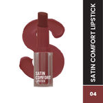 Buy Swiss Beauty Satin Comfort Lipstick - Toasted Brown - 3 gm - Purplle