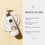 Buy Good Vibes Rice Brightening Face Cleanser | Korean Rice Glow Ritual | Niacinamide + Rice Protein | Deep Cleanse & Hydrate | Brightens & Evens Tone | Glass-Skin Daily Cleanser | Gentle, Non-Drying | Suitable for All Skin Types – 120 ml - Purplle