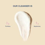 Buy Good Vibes Rice Brightening Face Cleanser | Korean Rice Glow Ritual | Niacinamide + Rice Protein | Deep Cleanse & Hydrate | Brightens & Evens Tone | Glass-Skin Daily Cleanser | Gentle, Non-Drying | Suitable for All Skin Types – 120 ml - Purplle