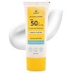 Buy Qurez 100% Mineral Sunscreen SPF 50 PA+++ 50 gm | Lightweight, UVA UVB Broad Spectrum, Blue Light & IR Protection | for Oily, Dry, Sensitive, Acne-prone Skin | Water resistant | Kids Friendly - Purplle