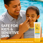 Buy Qurez 100% Mineral Sunscreen SPF 50 PA+++ 50 gm | Lightweight, UVA UVB Broad Spectrum, Blue Light & IR Protection | for Oily, Dry, Sensitive, Acne-prone Skin | Water resistant | Kids Friendly - Purplle
