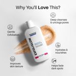Buy DermDoc Exfoliglow Body Wash with 2% Lactic Acid (AHA) & 1% Salicylic Acid (BHA) gently exfoliates, clears clogged pores, and removes dead skin cells. It fades dark spots, improves skin texture, hydrate - Purplle