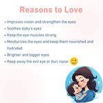 Buy Prettyme 100% Natural Baby Kajal | Safe For Newborns | Chemicals & Lead Free, 8 gm - Purplle