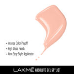 Buy Lakme Absolute Gel Stylist , Pearl,12 ml - Purplle