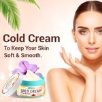Buy Nutrainix Organics Luminous Revival Cold Cream, Hydration + Brightening Cream for Dull, Dry & Uneven Skin – All Skin Types - 200 gm - Purplle