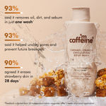 Buy mCaffeine 7% Exfoliating Body Wash | 1% Salicylic Acid & 2% Lactic Acid Reduces Body Acne, Strawberry Skin & Smoothes | Sweet Caramel Fragrance- 300 ml - Purplle