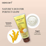Buy Odeon Brightening Turmeric & Yogurt Face and Body Scrub I Gentle Exfoliating Scrub for Glowing Skin I Reduces Tan - 100 ml - Purplle