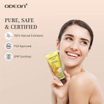 Buy Odeon Brightening Turmeric & Yogurt Face and Body Scrub I Gentle Exfoliating Scrub for Glowing Skin I Reduces Tan - 100 ml - Purplle