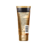 Buy Lakme Dew Drama Facewash with Pro-Ceramides & 6% Vitamin E + B3 + F Complex for Glowing Skin, 100 gm | Creamy Cleanser for Soft and Hydrated Skin - Purplle